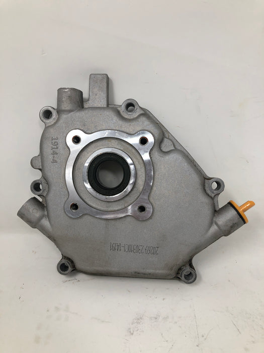 139-0702 Toro Crankcase Cover