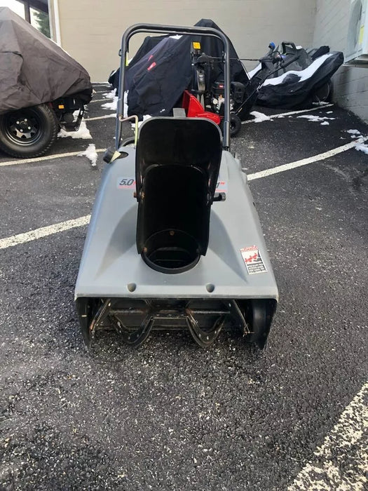 Craftsman 536.88521200 5HP Single-Stage 21" Snow Blower