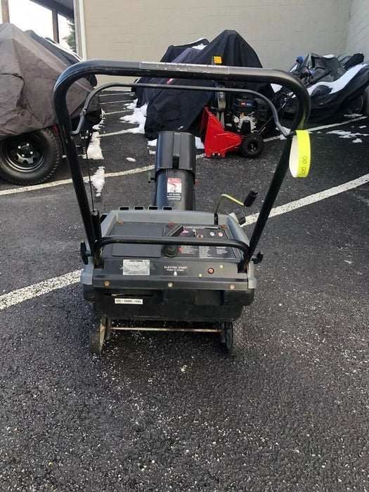 Craftsman 536.88521200 5HP Single-Stage 21" Snow Blower