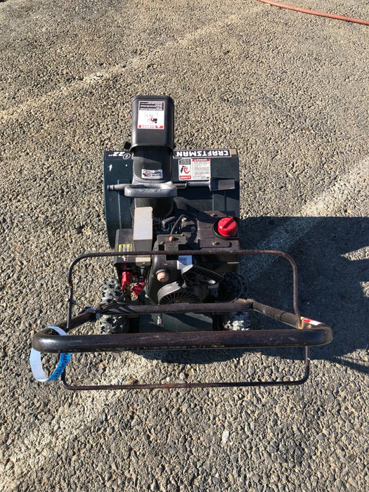 Craftsman 22" Two Stage Snowblower 247.88700