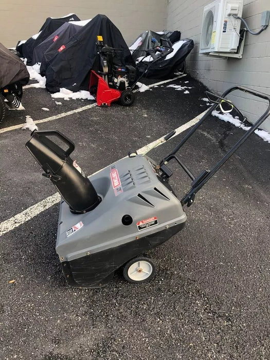 Craftsman 536.88521200 5HP Single-Stage 21" Snow Blower