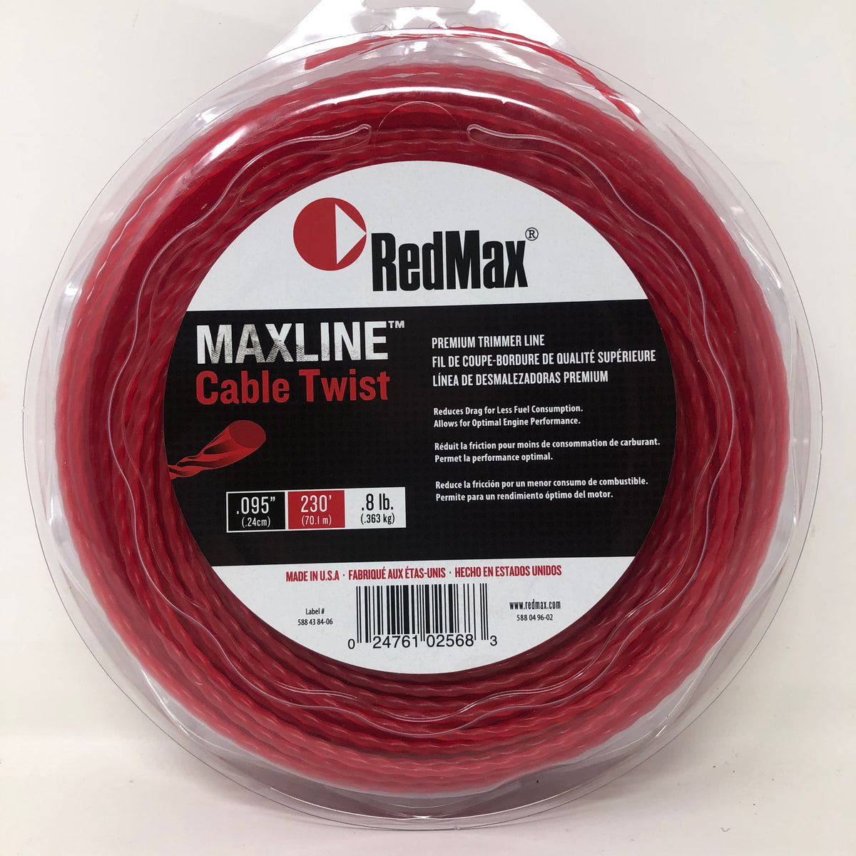 ラインマスター 588049602_1200x1200_crop_cente