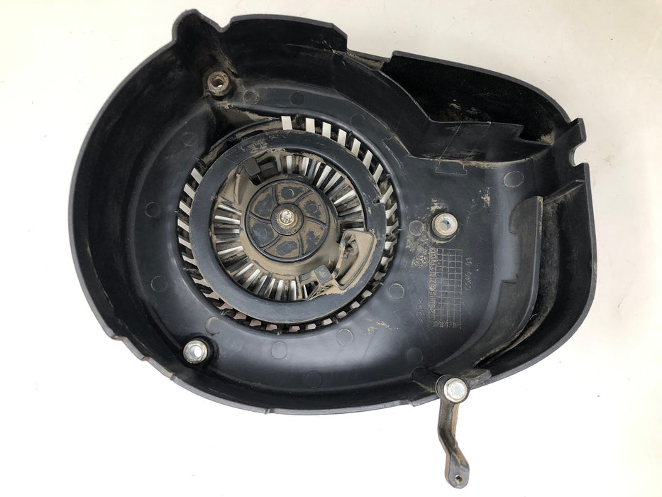 119-1904 Toro Shroud & Recoil Assembly