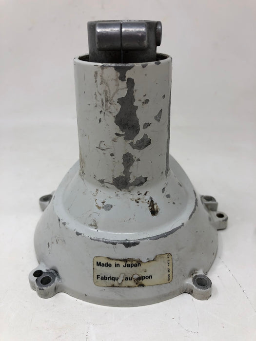 FS66 Stihl Fan Housing