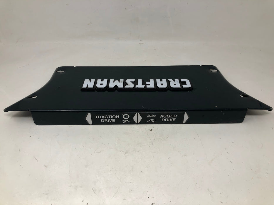 1501203E549 Craftsman Panel