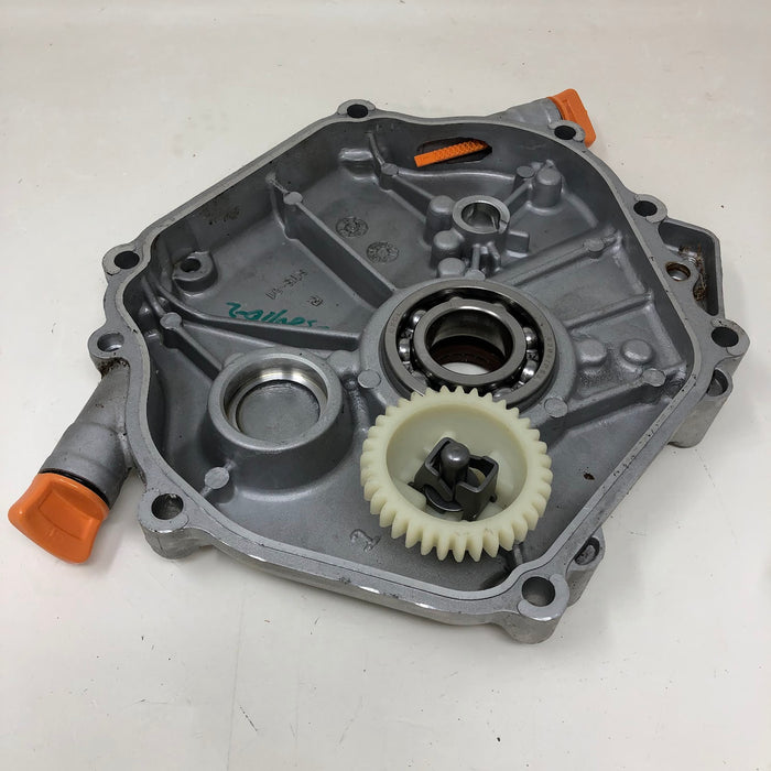 11411-Z580710-0B00 DR Power Crankcase Cover