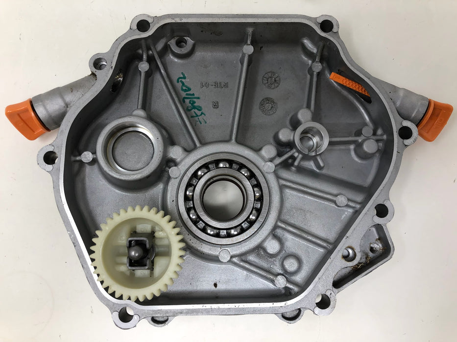 11411-Z580710-0B00 DR Power Crankcase Cover