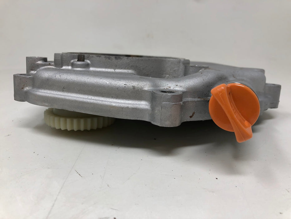 11411-Z580710-0B00 DR Power Crankcase Cover