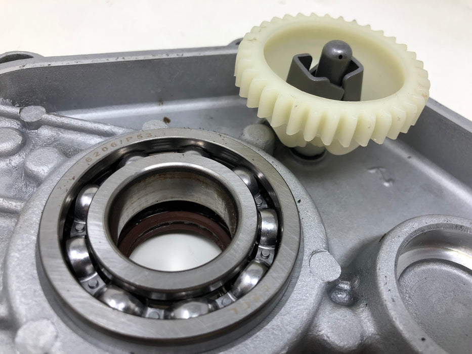 11411-Z580710-0B00 DR Power Crankcase Cover