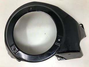 A0000193833 DR Power Muffler Shroud