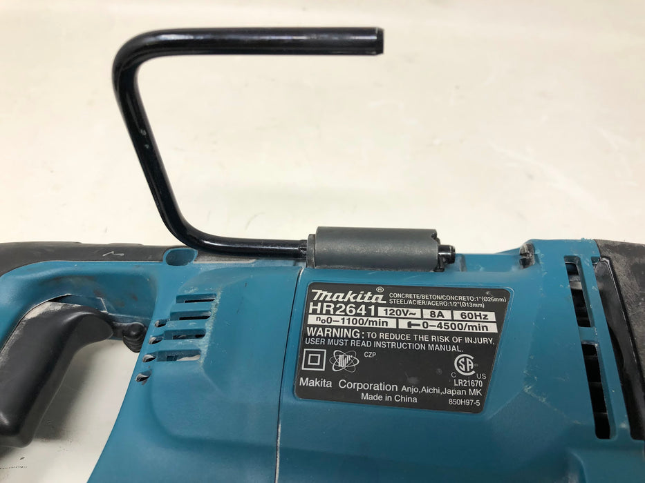 HR2641 Makita 1" AVT Rotary Hammer Drill & Case (Used)