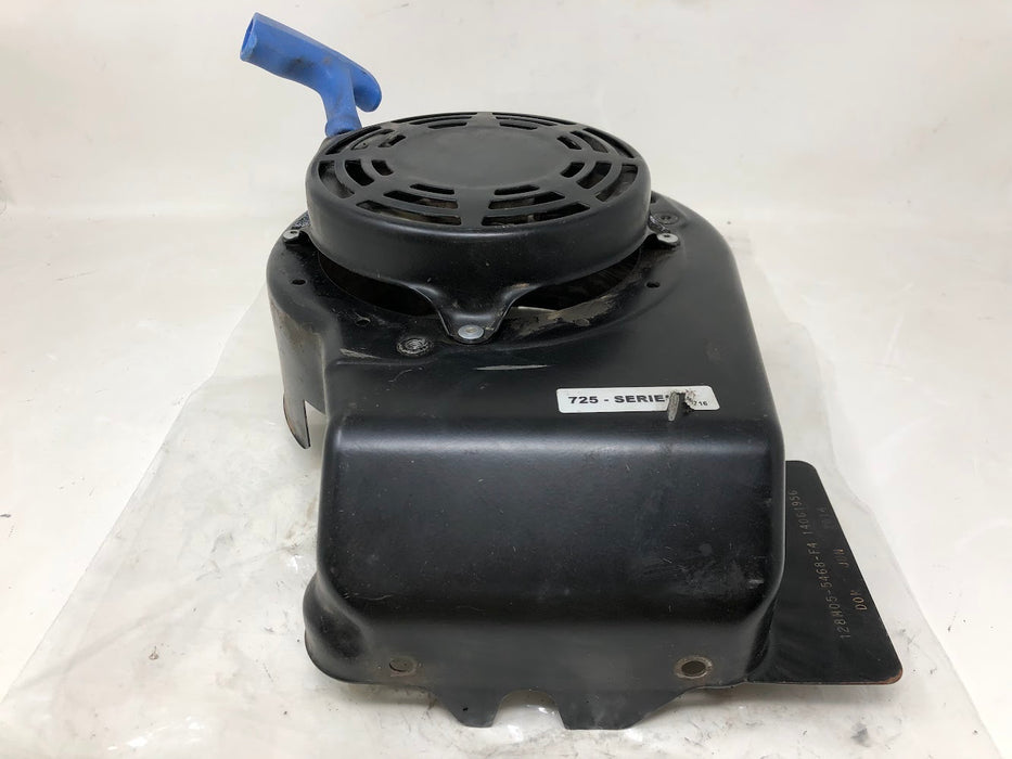 790826 Briggs & Stratton Blower Housing with Rewind Starter