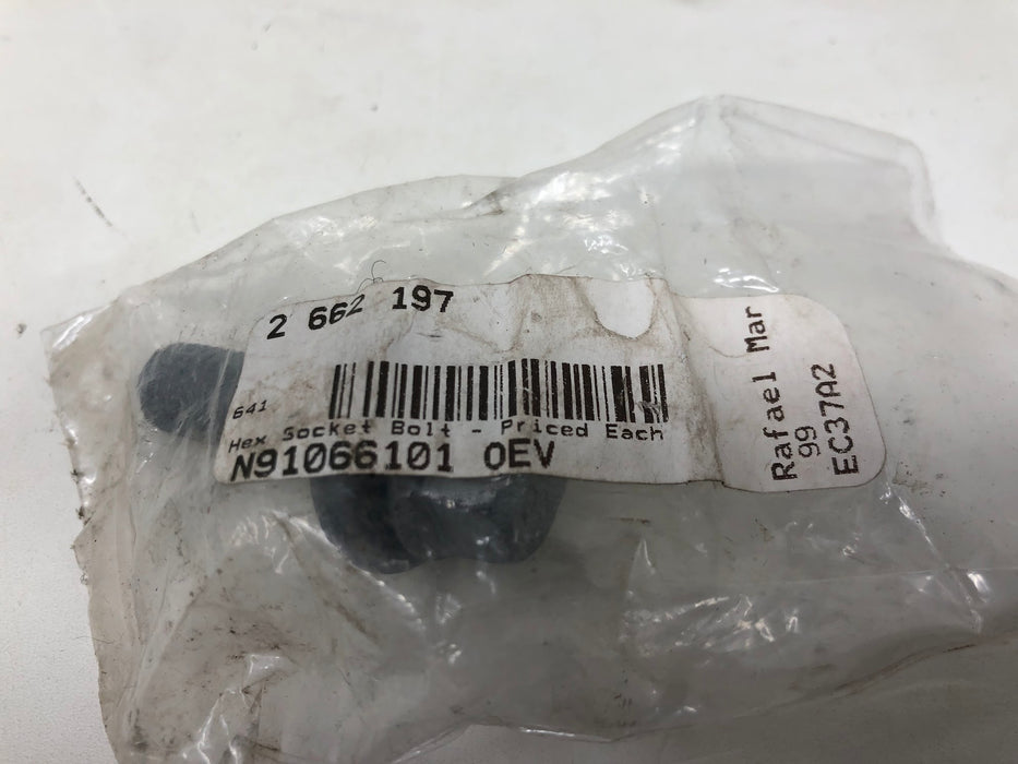 471 828 ECS Lot of Assorted Hex Nuts & Bolts (14pcs)