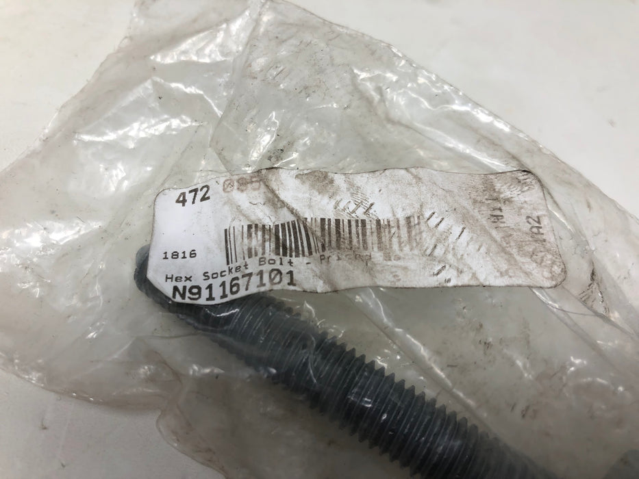 471 828 ECS Lot of Assorted Hex Nuts & Bolts (14pcs)