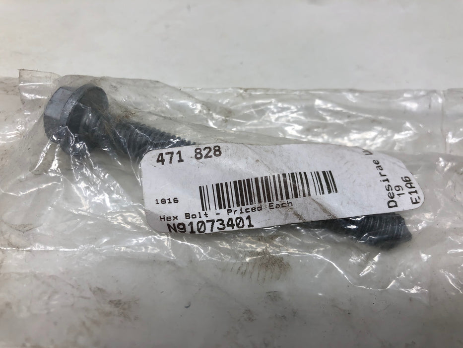 471 828 ECS Lot of Assorted Hex Nuts & Bolts (14pcs)