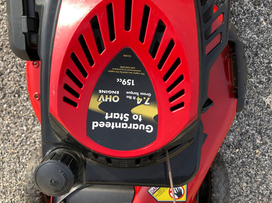 20383 Toro 21" Super Recycler Walk Behind Lawn Mower (Used)