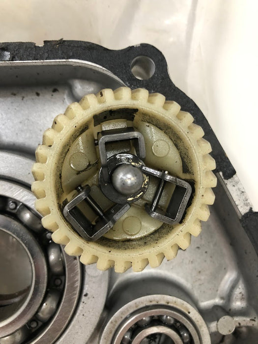 11411 DR Crankcase Cover