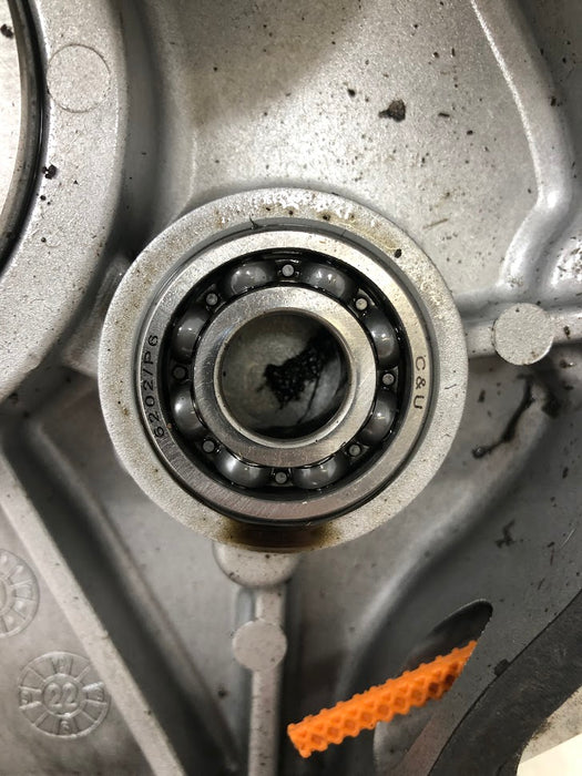 11411 DR Crankcase Cover