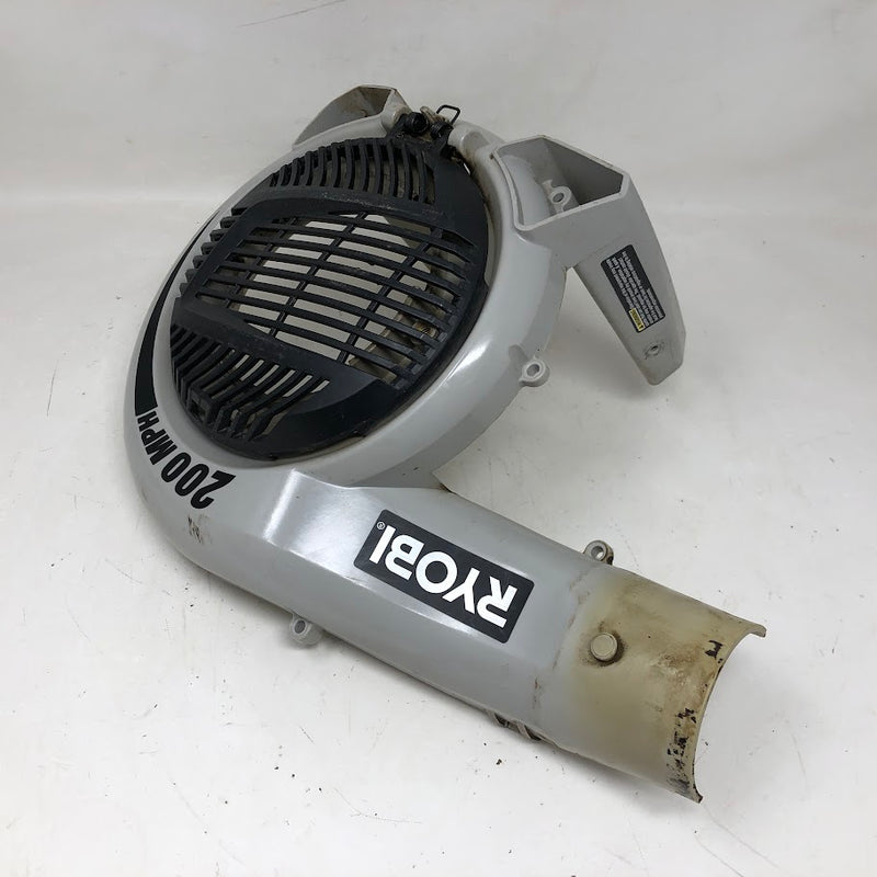 521313001 Homelite Outer Volute + Vacuum Door