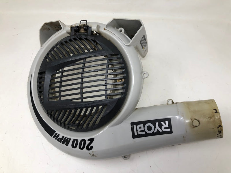521313001 Homelite Outer Volute + Vacuum Door