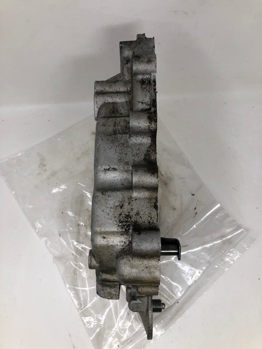 12 199 08 Kohler Oil Sump Pan