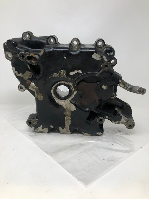 12 199 08 Kohler Oil Sump Pan.