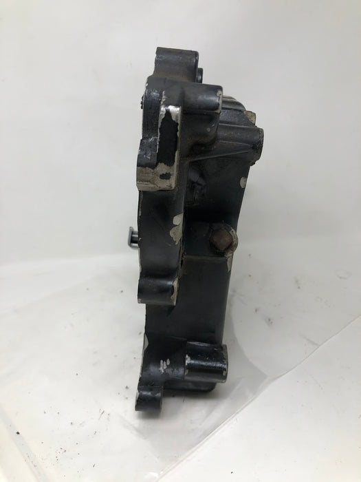 12 199 08 Kohler Oil Sump Pan.