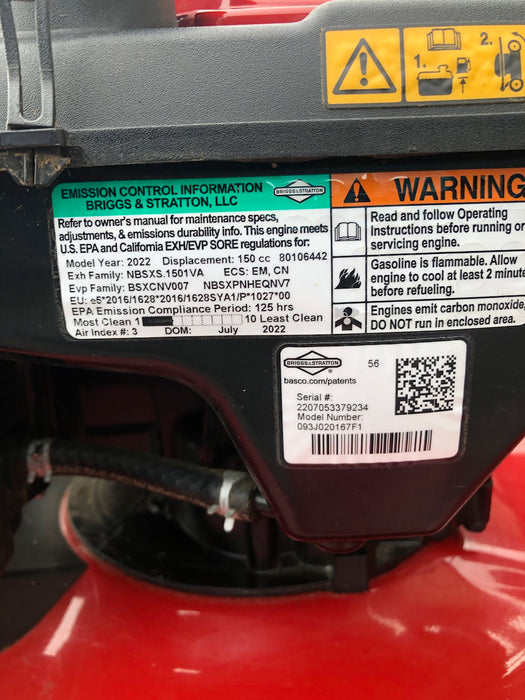 21445 Toro 22" Walk Behind Mower (Used)