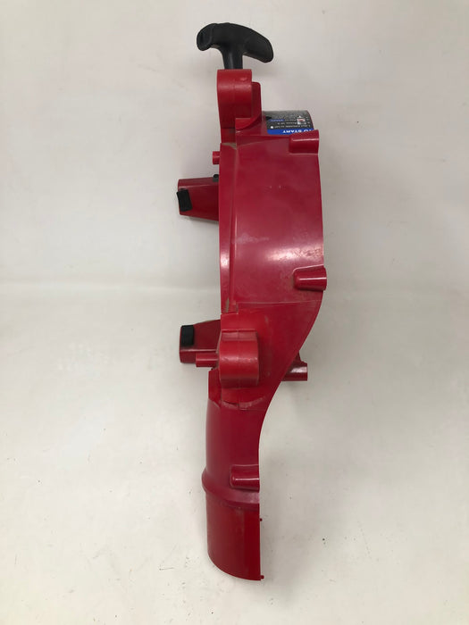 753-08534 Troy-Bilt RH Impeller Housing