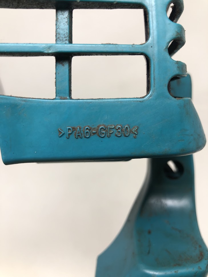 4526307 Makita Engine Cover & Plug Cover