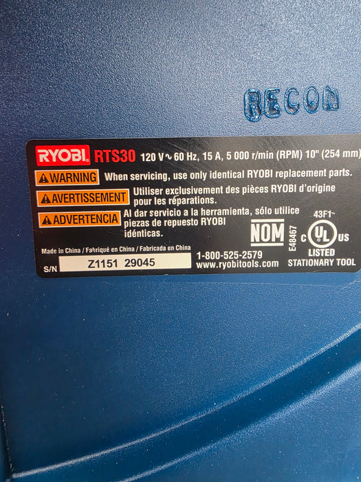 Ryobi 10" Table saw (Used)