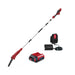 10" Pole Saw Toro 60V 2ah Battery Charger Included